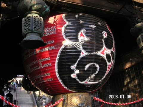 s_PICT0014.jpg